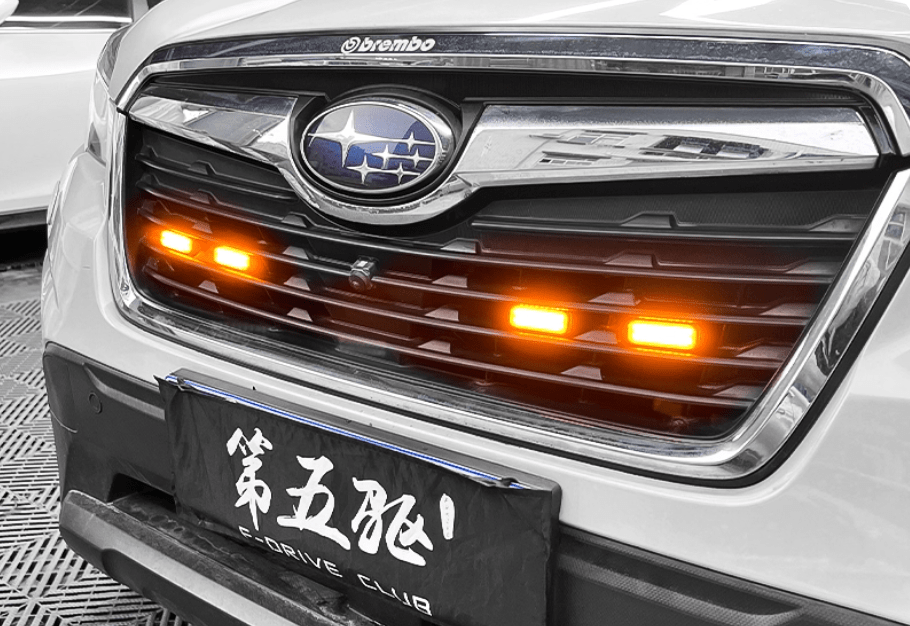 Xevaban.com ở 214 Giải Phóng là đơn vị chuyên cung cấp phụ kiện oto, đồ chơi oto, đồ chơi subaru forester, phụ kiện subaru forester, xevaban, 214 giải phóng, đèn led lưới tản nhiệt forester, đèn led cản trước forester, độ đèn led forester.